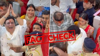Fact Check: क्या गोविंदा की कथित गर्लफ्रेंड कोमल रानी स्वर्णकार लालबागचा राजा के दर्शन में सिंदूर लगाए दिखीं? जानिए वायरल दावों का सच