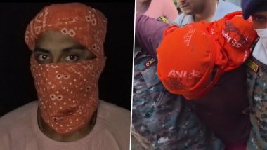 Jamui Class 10 Girl Molestation Case: जमुई में छात्रा से छेड़छाड़ का मुख्य आरोपी नंदन यादव पुलिस मुठभेड़ में घायल; पैर में लगी गोली, कुल 5 गिरफ्तार