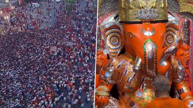 Moti Dungri Sinjara Mehndi: मोती डूंगरी मंदिर में मेहंदी लेने उमड़ा कुंवारों का हुजूम; 200 साल पुरानी परंपरा, जानें क्यों बप्पा के प्रसाद से शादी होने की है मान्यता