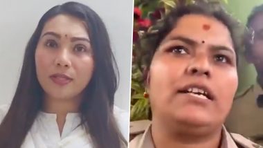 Mandya Temple Clash: बीजेपी विधायक की बेटी ऐश्वर्या गौड़ा ने महिला PSI से मांगी बिना शर्त माफी; मंदिर में हाथापाई का वीडियो हुआ था वायरल