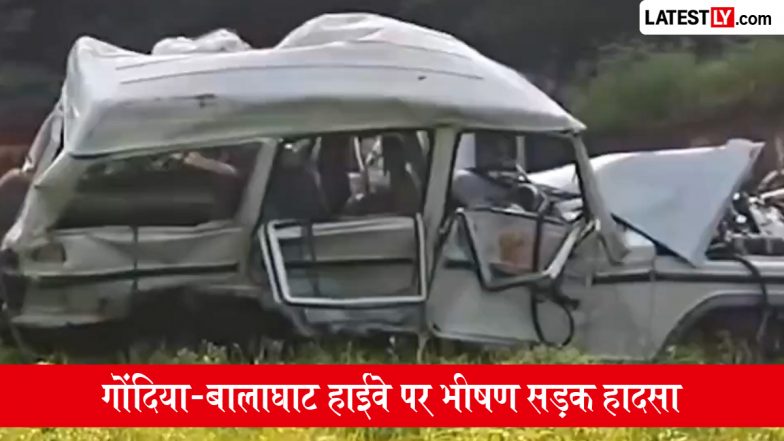 Maharashtra: गोंदिया-बालाघाट हाईवे पर भीषण सड़क हादसा, ट्रक और SUV की सीधी भिड़ंत में 3 साल के बच्चे समेत 6 की मौत, 7 जख्मी; VIDEO