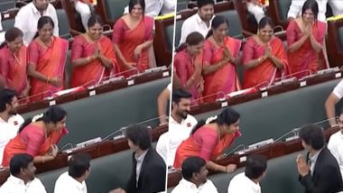 TN Assembly: तमिलनाडु विधानसभा में आकर्षण का केंद्र बनीं TVK महिला विधायक, मैचिंग साड़ियों में पहुंचीं सदन (Watch Video)