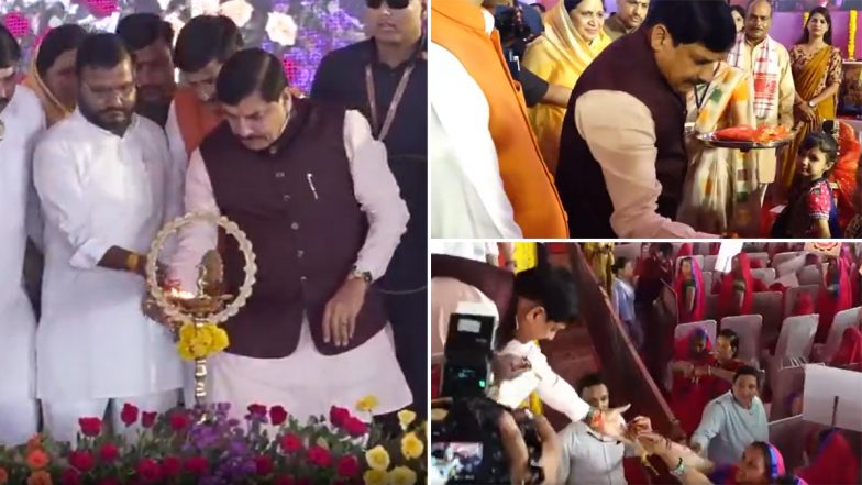 Ladli Behna Yojana: लाड़ली बहनों को एमपी के CM मोहन यादव का तोहफा, 40वीं किस्त जारी; ऐसे चेक करें बैंक बैलेंस