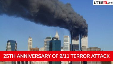 9/11 Terror Attacks 25th Anniversary: अमेरिका में 9/11 आतंकी हमले की 25वीं बरसी; 2,977 पीड़ितों और फर्स्ट रिस्पॉन्डर्स के बलिदान को किया गया नमन