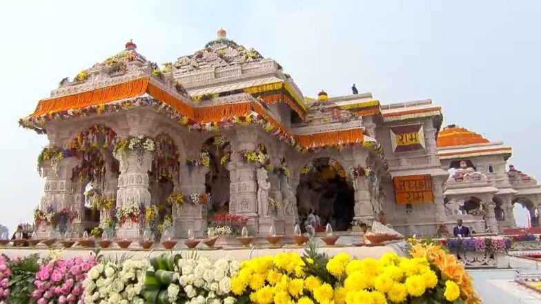 Ram Temple Trust: राम मंदिर ट्रस्ट को जल्द मिलेगा पहला CEO, 3 उम्मीदवारों की रैंकिंग आज