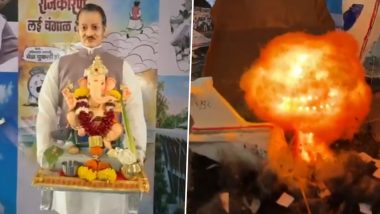 Pune Ganesh Utsav 2026: युवक ने बनाई बप्पा को गोद में लिए अजीत पवार की प्रतिमा; विमान हादसे के दृश्य पर सोशल मीडिया पर बंटी राय
