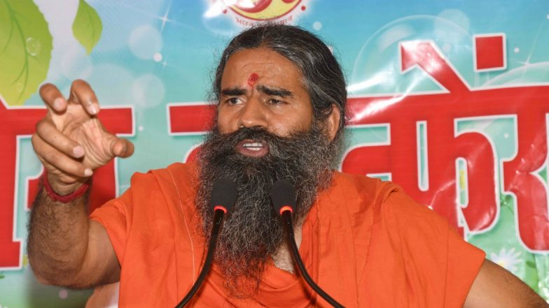 Baba Ramdev Mathura Speech: 'भारत में सभी मुस्लिम धर्मांतरित, राम-कृष्ण हैं उनके पूर्वज'; मथुरा में बोले योग गुरु बाबा रामदेव