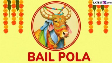 Pola Tyohar Kab Hai: 10 सितंबर को किसानों का बैल पोला पर्व