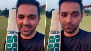 Deepak Chahar Bats Stolen: आगरा के शास्त्रीपुरम ग्राउंड से क्रिकेटर दीपक चाहर के 3 कीमती बैट चोरी; बोले- 'मुझसे ही पैसे ले लेता भाई, अब क्या मोदी-योगी के पास जाऊं?'