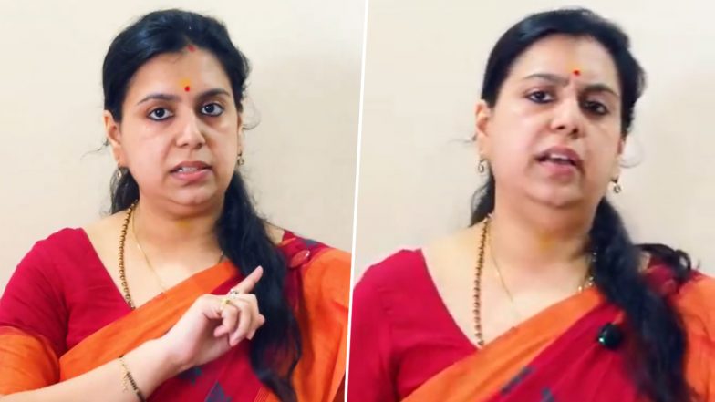 Divya Mittal Enters Politics: पूर्व IAS अधिकारी दिव्या मित्तल की राजनीति में एंट्री, स्वतंत्र जन मंच बनाने का किया ऐलान; VIDEO