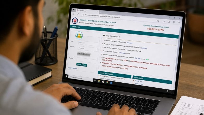 EPFO Death Claim Online: कर्मचारी की मृत्यु के बाद नॉमिनी कैसे करें PF, पेंशन और बीमा क्लेम? जानें जरूरी दस्तावेज और ऑनलाइन प्रक्रिया