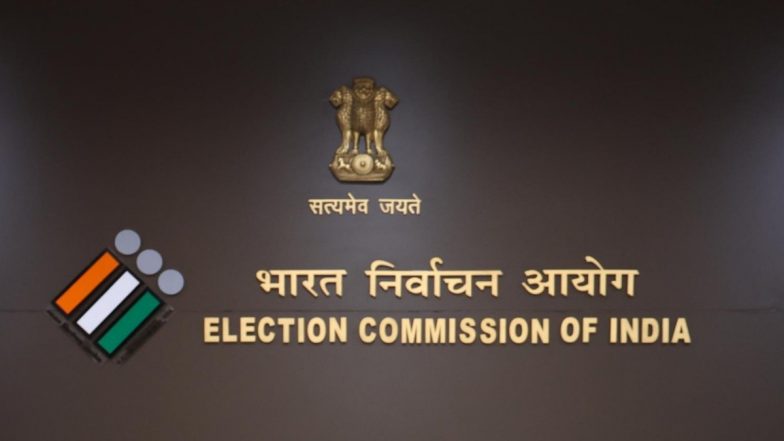 Delhi SIR Deadline Extended: चुनाव आयोग ने दिल्ली में दावे और आपत्तियां दाखिल करने की अंतिम तारीख 30 अक्टूबर तक बढ़ाई, ऑनलाइन सुनवाई की भी मिलेगी सुविधा