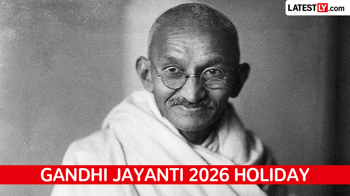Bank Holiday on October 2: 2 अक्टूबर को देशभर में बंद रहेंगे बैंक; जानिए गांधी जयंती पर क्या खुला रहेगा और कौन सी सेवाएं रहेंगी उपलब्ध