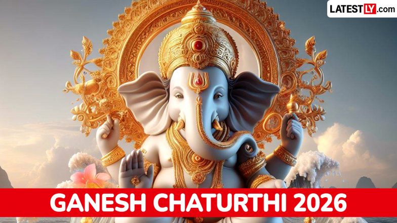 गणेश चतुर्थी 2026: 14 सितंबर को होगी गणपति स्थापना, जानें शुभ मुहूर्त, पूजा विधि और विसर्जन की तिथियां