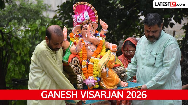 Ganesh Visarjan 2026: 25 सितंबर को अनंत चतुर्दशी पर होगी बप्पा की विदाई; जानें विसर्जन का शुभ मुहूर्त, पूजा विधि और अनंत सूत्र का महत्व