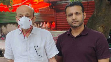 Who Is Hariram Gupta: सत्य निकेतन बिल्डिंग गिरने के मामले में गिरफ़्तार मालिक हरिराम गुप्ता कौन हैं? जानें उनके बारे में सब कुछ