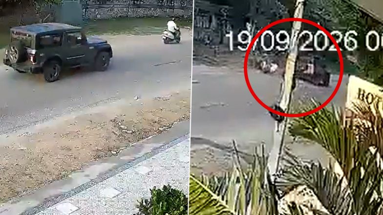 Jaipur Hit-and-Run: सांगानेर में तेज रफ्तार थार ने स्कूटी सवार डेयरी संचालक को मारी जोरदार टक्कर, मौत; CCTV फुटेज सामने आने के बाद जांच में जुटी पुलिस