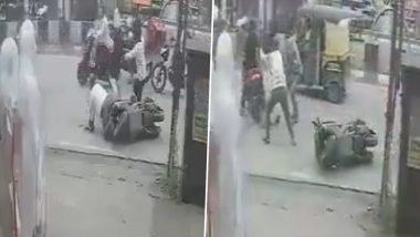 Kalyan Robbery Video: मुंबई से सटे कल्याण में दिनदहाड़े लूट, व्यापारी से 40 लाख रुपये से भरा बैग छीनकर बदमाश फरार; CCTV में वारदात कैद