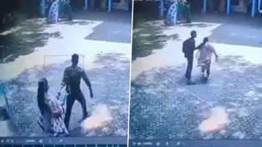 Lakhimpur Kheri: स्कूल परिसर में शिक्षिका को गोलियों से भूना, फिर हमलावर ने खुद को भी उड़ाया; बच्चों के सामने हुई सनसनीखेज वारदात