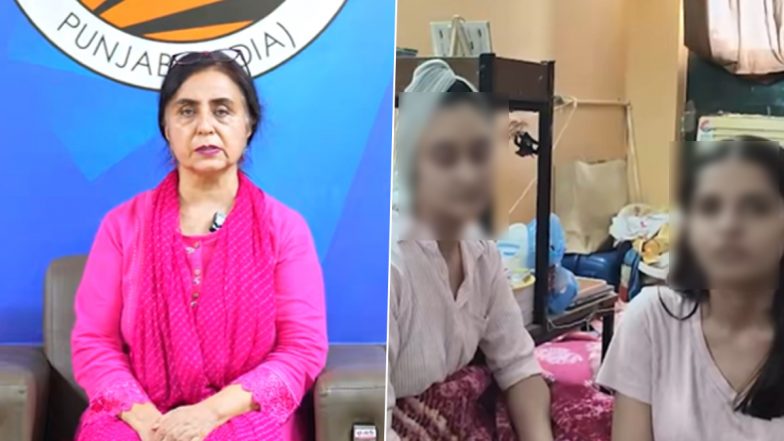 LPU Violence: 'हमसे जो बोलने को कहा, वही बोला'; एलपीयू के सफाई वाले वीडियो पर छात्राओं का यू-टर्न, बिना सहमति वीडियो ट्रिम करने का आरोप