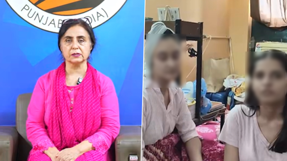 LPU Violence: 'हमसे जो बोलने को कहा, वही बोला'; एलपीयू के सफाई वाले वीडियो पर छात्राओं का यू-टर्न, बिना सहमति वीडियो ट्रिम करने का आरोप