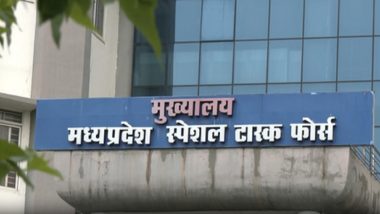 MP Fake Passport Racket: बौद्ध मठों के पते पर बने 70 फर्जी पासपोर्ट, एक ही गवाह का कई आवेदन में इस्तेमाल; STF ने छह आरोपियों को किया गिरफ्तार