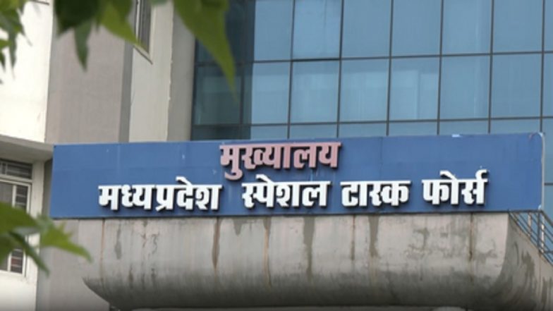 MP Fake Passport Racket: बौद्ध मठों के पते पर बने 70 फर्जी पासपोर्ट, एक ही गवाह का कई आवेदन में इस्तेमाल; STF ने छह आरोपियों को किया गिरफ्तार