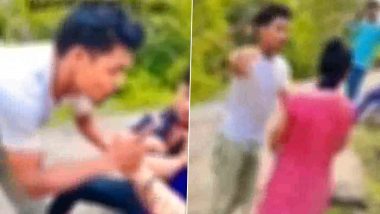 Mandar Hill Viral Video: बांका के मंदार पर्वत पर युवती से बदसलूकी और मारपीट; छह अज्ञात युवकों पर केस दर्ज, बिहार में एक हफ्ते में तीसरा मामला
