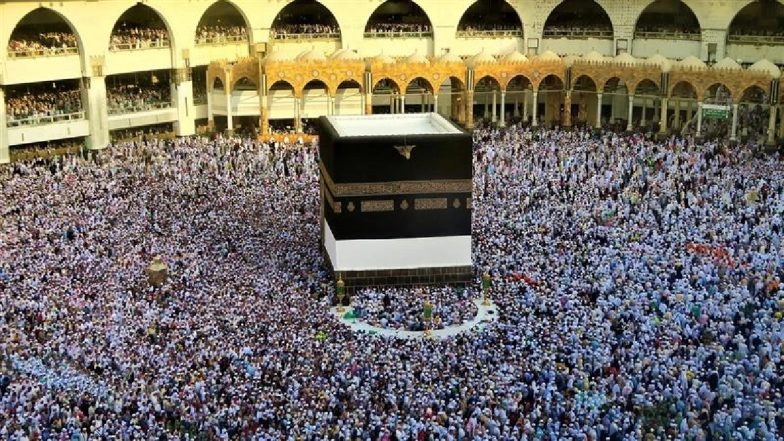 Makkah Emergency Alert: यमन के हूती हमलों के बीच मक्का में बजा खतरे का सायरन; सऊदी प्रशासन ने कुछ देर बाद हटाया आपातकालीन अलर्ट