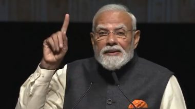 Security Breach In Mumbai: पीएम मोदी के मुंबई कार्यक्रम स्थल पर सुरक्षा में सेंध की कोशिश; फर्जी PMO अफसर और हथियारबंद बॉडीगार्ड हिरासत में