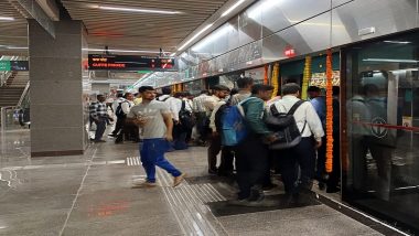 Mumbai Metro Line 3: मुंबई मेट्रो का श्रद्धालुओं को तोहफा, 14 सितंबर से गणेशोत्सव के लिए सेवाएं आधी रात तक बढ़ीं