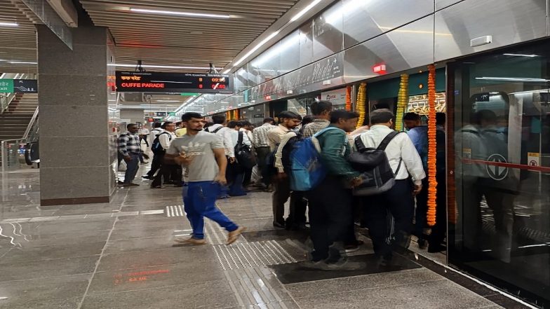Mumbai Metro Line 3: मुंबई मेट्रो का श्रद्धालुओं को तोहफा, 14 सितंबर से गणेशोत्सव के लिए सेवाएं आधी रात तक बढ़ीं
