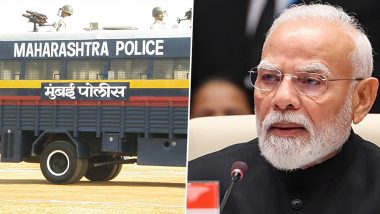 Jio World Plaza Incident: मुंबई के जियो वर्ल्ड प्लाजा में फर्जी PMO कार्ड और हथियार के साथ जबरन घुसने का मामला; पुलिस ने कहा- पीएम मोदी के कार्यक्रम से कोई संबंध नहीं