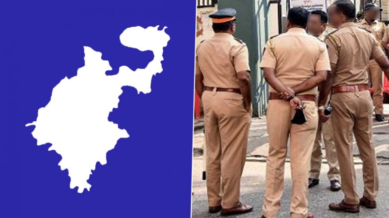 Nanded Prohibitory Orders: नांदेड़ में 17 सितंबर की आधी रात तक निषेधाज्ञा लागू; धरने-प्रदर्शनों पर पूर्ण प्रतिबंध, जानिए कौन से इलाके रहेंगे प्रभावित