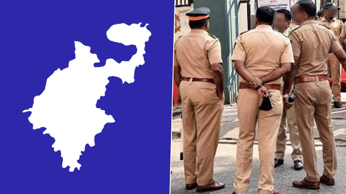 Nanded Prohibitory Orders: नांदेड़ में 17 सितंबर की आधी रात तक निषेधाज्ञा लागू; धरने-प्रदर्शनों पर पूर्ण प्रतिबंध, जानिए कौन से इलाके रहेंगे प्रभावित