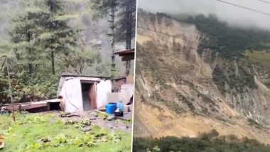 Nepal Landslides: नेपाल के बागलुंग में मूसलाधार बारिश के बाद तबाही; 10 लोगों की मौत और 1 लापता