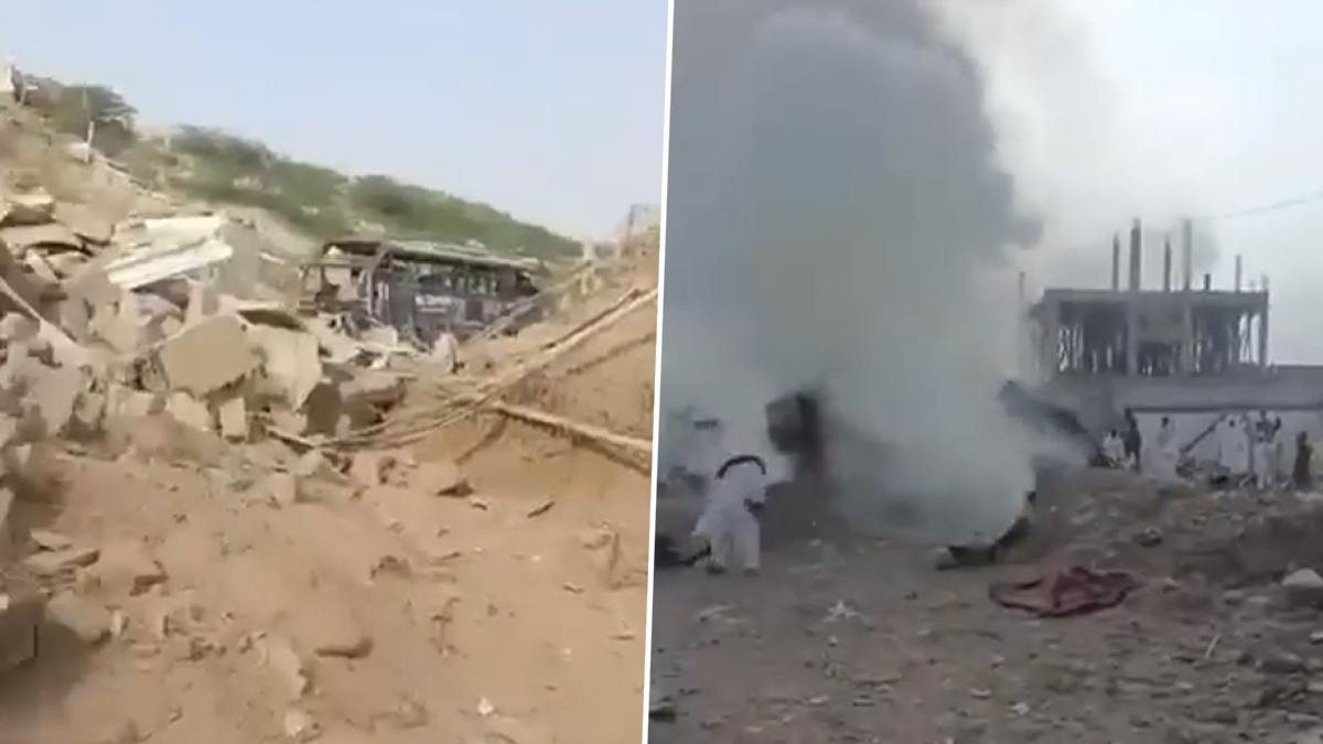 Pakistan Blast Videos: पाकिस्तान के खैबर पख्तूनख्वा में पुलिस चेकपोस्ट पर भीषण धमाका, 11 लोगों की मौत, 30 घायल; TTP ने ली हमले की जिम्मेदारी