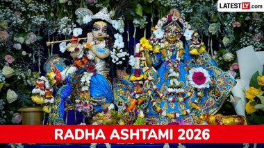 Radha Ashtami 2026: राधा अष्टमी कब है? जानें मध्याह्न पूजा का शुभ मुहूर्त, तिथि, व्रत विधि और महत्व