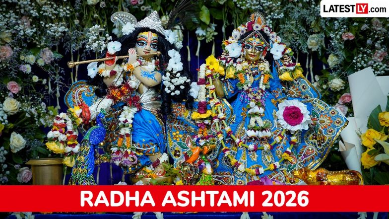 Radha Ashtami 2026: राधा अष्टमी कब है? जानें मध्याह्न पूजा का शुभ मुहूर्त, तिथि, व्रत विधि और महत्व