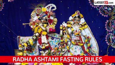 Radha Ashtami 2026: 19 सितंबर को मनाई जाएगी राधा अष्टमी; जानें मध्याह्न पूजा का शुभ मुहूर्त, व्रत के प्रकार और जरूरी नियम