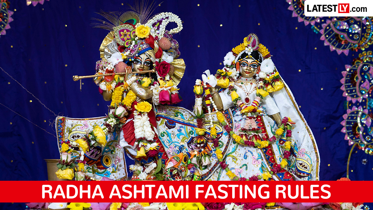 Radha Ashtami 2026: 19 सितंबर को मनाई जाएगी राधा अष्टमी; जानें मध्याह्न पूजा का शुभ मुहूर्त, व्रत के प्रकार और जरूरी नियम