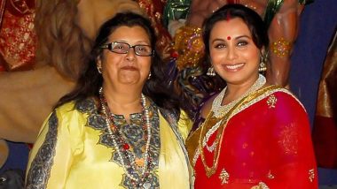 Rani Mukerji's Mother Passes Away: बॉलीवुड अभिनेत्री रानी मुखर्जी की मां कृष्णा मुखर्जी का 75 वर्ष की उम्र में निधन; यशराज फिल्म्स ने बयान जारी कर मांगी प्राइवेसी