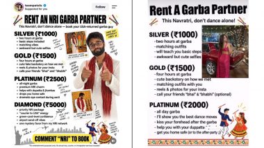 &lsquo;Rent a Garba Partner&rsquo; Controversy: नवरात्रि से पहले गुजरात में 'किराए पर गरबा पार्टनर' के विज्ञापन वायरल; साइबर सेल ने जारी किया फ्रॉड अलर्ट, बजरंग दल ने की जांच की मांग