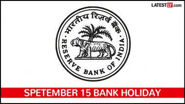 Bank Holiday on September 15: कल 15 सितंबर को किन शहरों में बंद रहेंगे बैंक? संवत्सरी, नुआखाई और गणेश पूजा को लेकर RBI की लिस्ट देखें