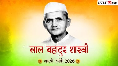 Lal Bahadur Shastri Jayanti 2026 Quotes: लाल बहादुर शास्त्री की 122वीं जयंती आज, अपनों को भेजें सादगी और निष्ठा के प्रतीक शास्त्री जी के 10 प्रेरक विचार
