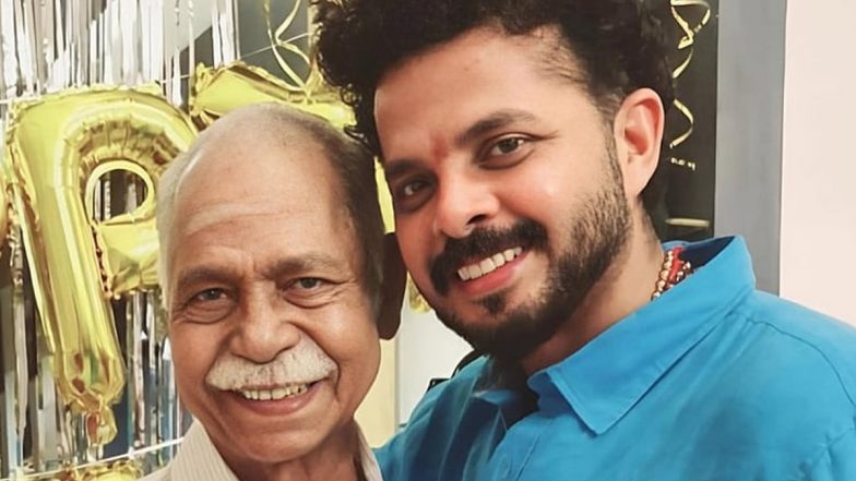 Sreesanth Father Passed Away: पूर्व भारतीय क्रिकेटर एस श्रीसंत के पिता वी. संथाकुमारन नायर का निधन, 89 साल की उम्र में ली अंतिम सांस