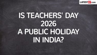 Teachers' Day 2026 Public Holiday: क्या 5 सितंबर को स्कूल, बैंक और सरकारी दफ्तर रहेंगे बंद? जानें टीचर्स डे पर छुट्टी है या नहीं