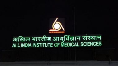 AIIMS NORCET 11 Admit Card 2026: एम्स ने जारी किया नर्सिंग ऑफिसर भर्ती परीक्षा का एडमिट कार्ड; 12 सितंबर को होगा एग्जाम, ऐसे करें हॉल टिकट डाउनलोड