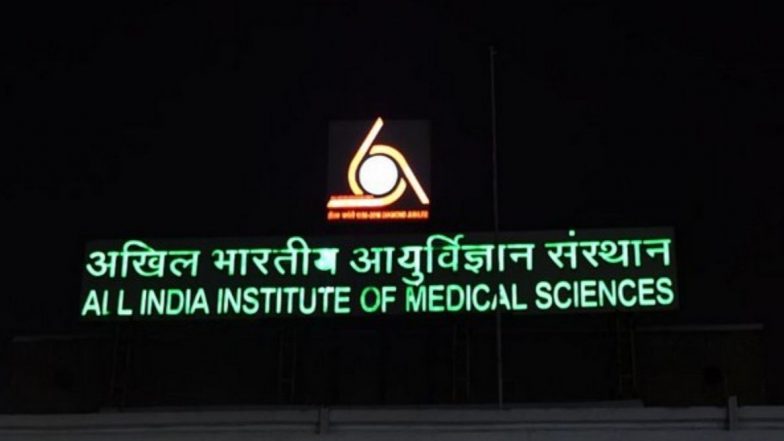 AIIMS NORCET 11 Admit Card 2026: एम्स ने जारी किया नर्सिंग ऑफिसर भर्ती परीक्षा का एडमिट कार्ड; 12 सितंबर को होगा एग्जाम, ऐसे करें हॉल टिकट डाउनलोड