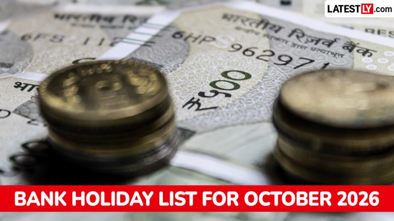 Bank Holidays in October 2026: अक्टूबर में 11 दिन तक बंद रहेंगे बैंक; गांधी जयंती, दशहरा और दुर्गा पूजा पर लंबी छुट्टियां, देखें RBI की पूरी लिस्ट
